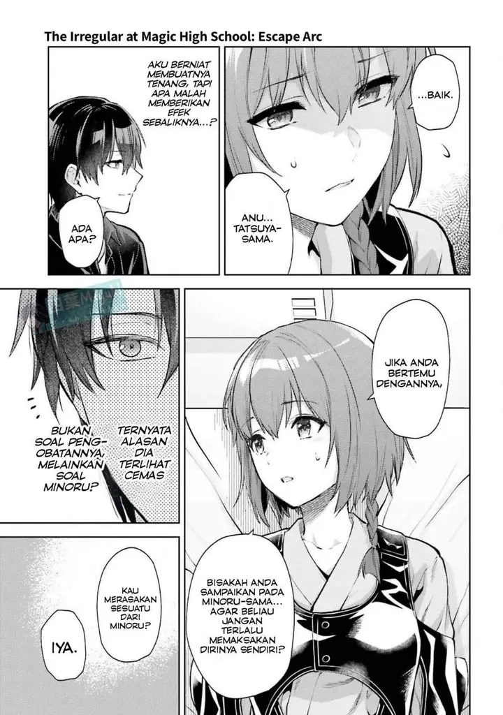 image-komik-mahouka-koukou-no-rettousei-escape-hen-chapter-23-15/19