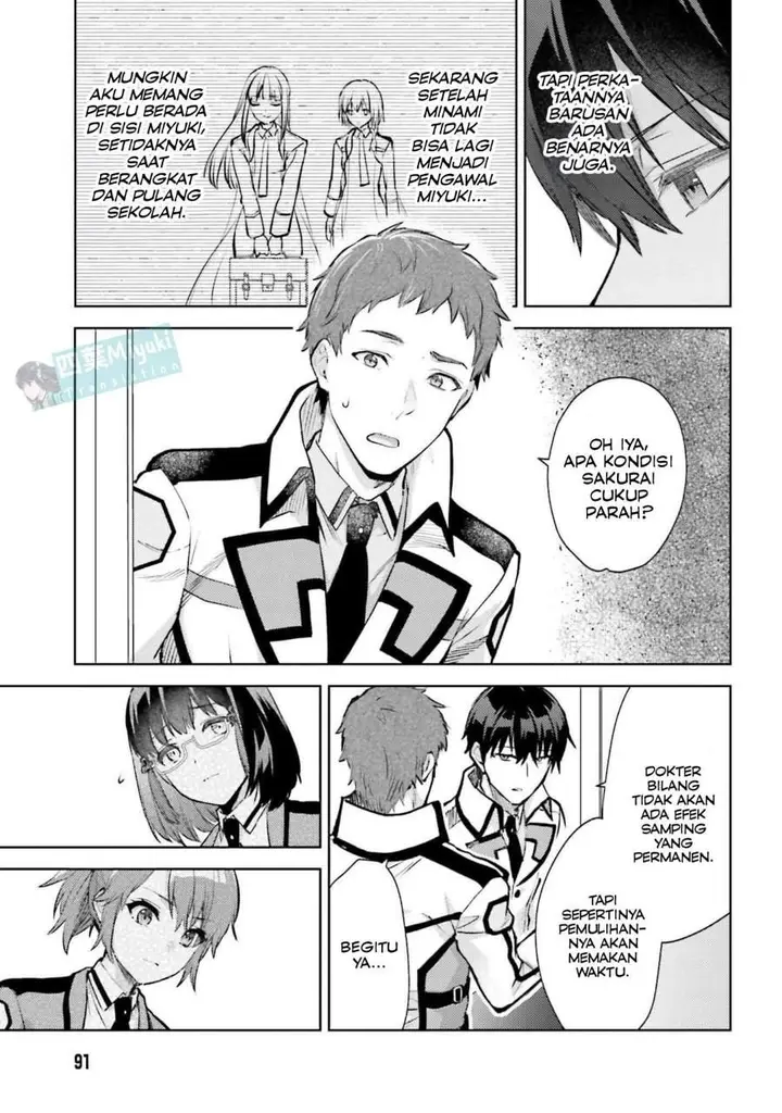 image-komik-mahouka-koukou-no-rettousei-escape-hen-chapter-24-6/21