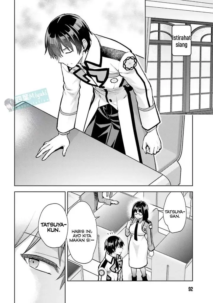 image-komik-mahouka-koukou-no-rettousei-escape-hen-chapter-24-7/21