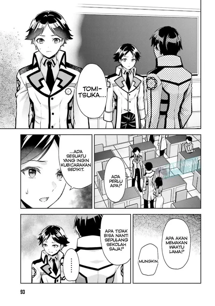 image-komik-mahouka-koukou-no-rettousei-escape-hen-chapter-24-8/21