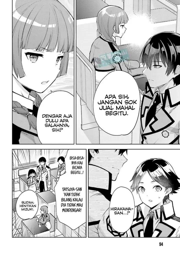image-komik-mahouka-koukou-no-rettousei-escape-hen-chapter-24-9/21