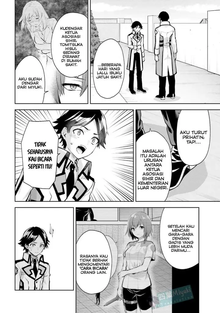 image-komik-mahouka-koukou-no-rettousei-escape-hen-chapter-24-11/21