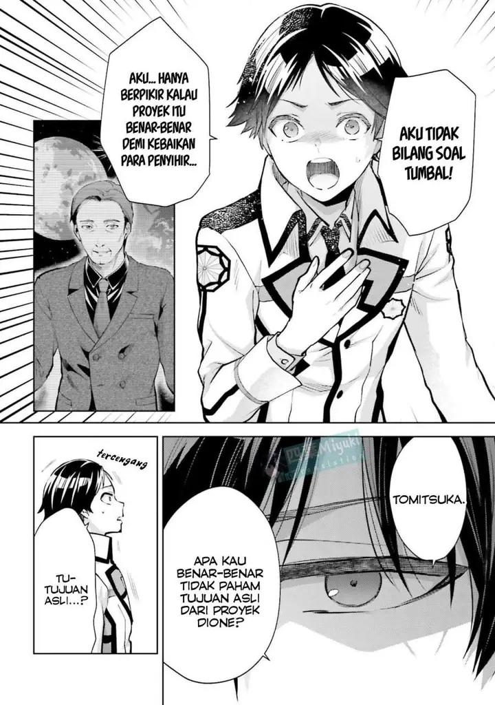 image-komik-mahouka-koukou-no-rettousei-escape-hen-chapter-24-13/21
