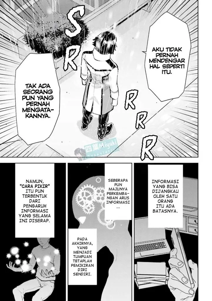 image-komik-mahouka-koukou-no-rettousei-escape-hen-chapter-24-18/21