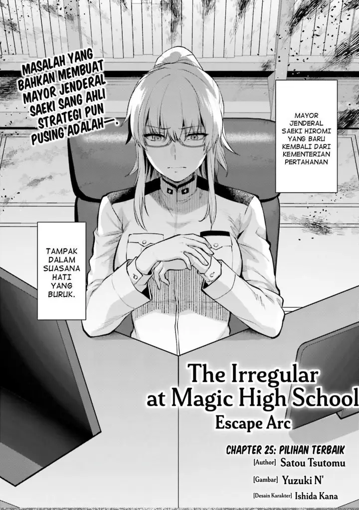 image-komik-mahouka-koukou-no-rettousei-escape-hen-chapter-25-0/17