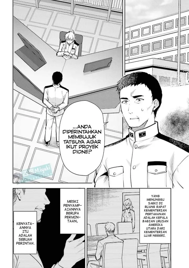 image-komik-mahouka-koukou-no-rettousei-escape-hen-chapter-25-1/17