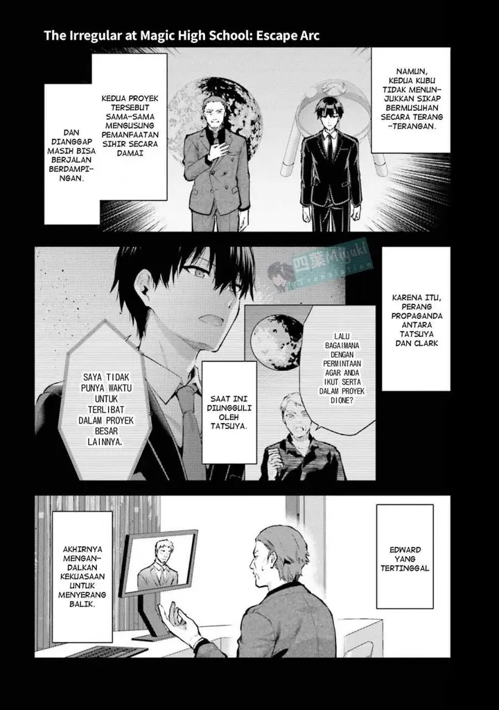 image-komik-mahouka-koukou-no-rettousei-escape-hen-chapter-25-3/17