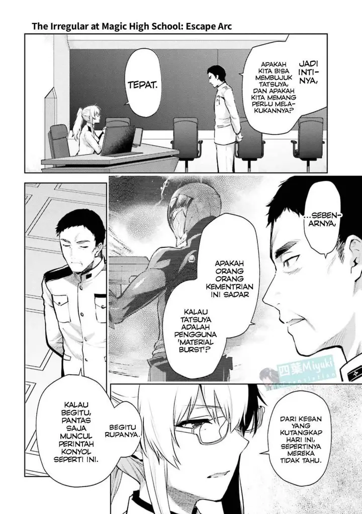 image-komik-mahouka-koukou-no-rettousei-escape-hen-chapter-25-5/17