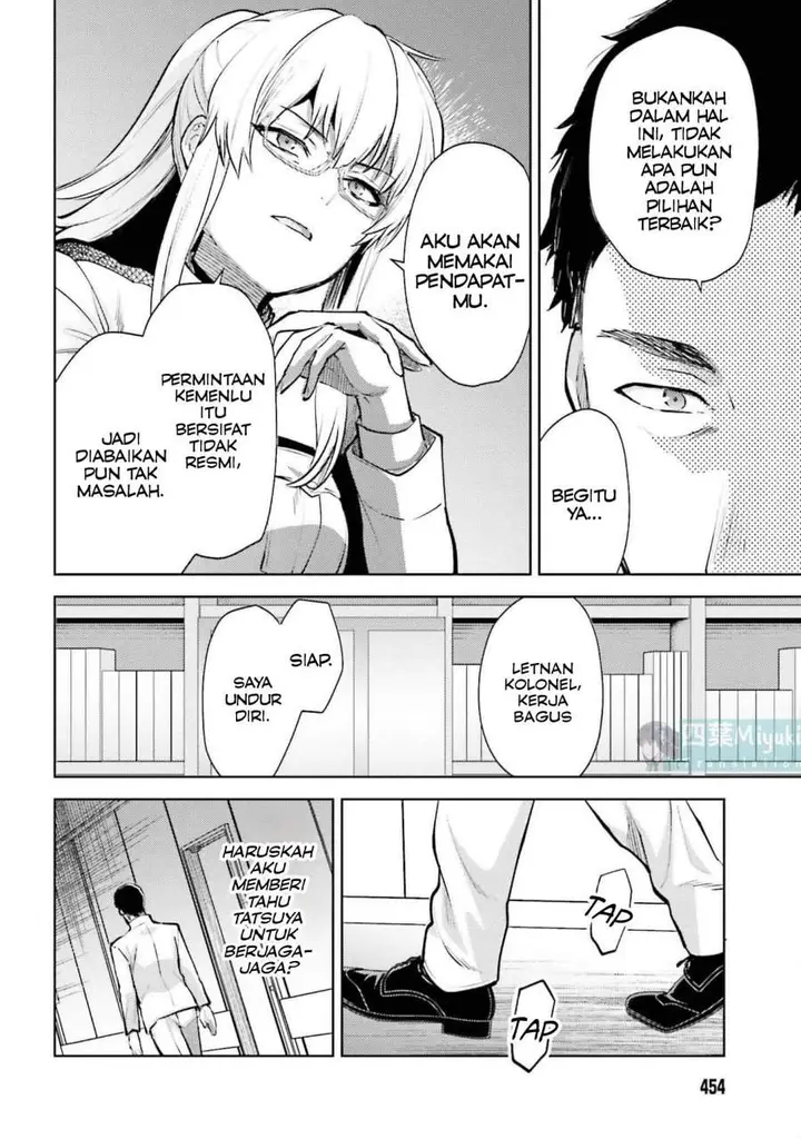 image-komik-mahouka-koukou-no-rettousei-escape-hen-chapter-25-9/17