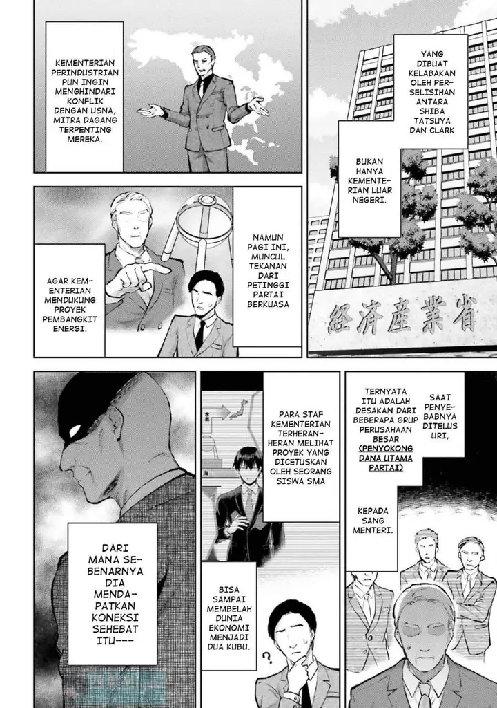 image-komik-mahouka-koukou-no-rettousei-escape-hen-chapter-25-11/17