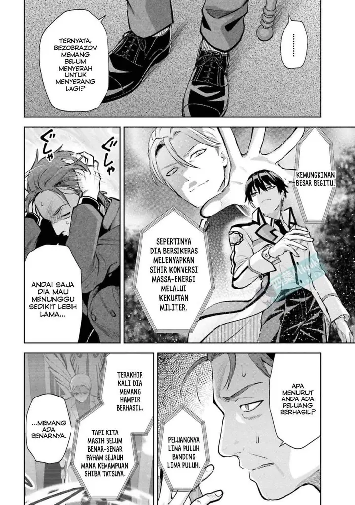 image-komik-mahouka-koukou-no-rettousei-escape-hen-chapter-25-13/17