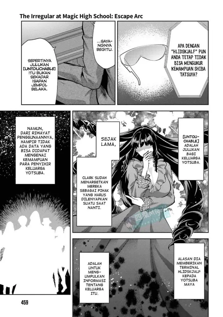 image-komik-mahouka-koukou-no-rettousei-escape-hen-chapter-25-14/17