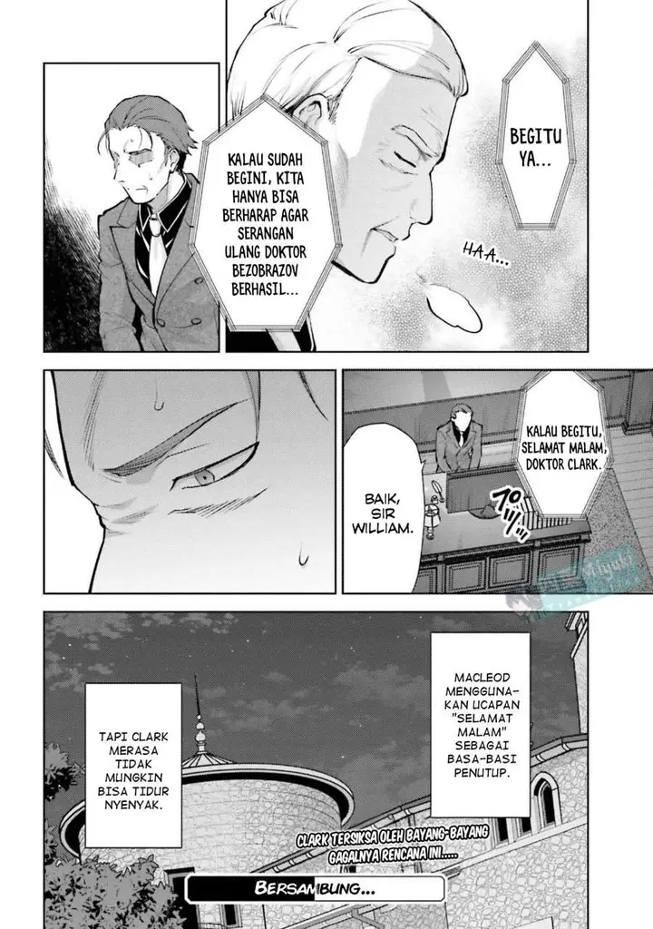 image-komik-mahouka-koukou-no-rettousei-escape-hen-chapter-25-15/17