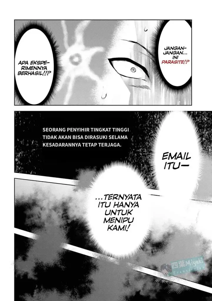 image-komik-mahouka-koukou-no-rettousei-escape-hen-chapter-26-10/18