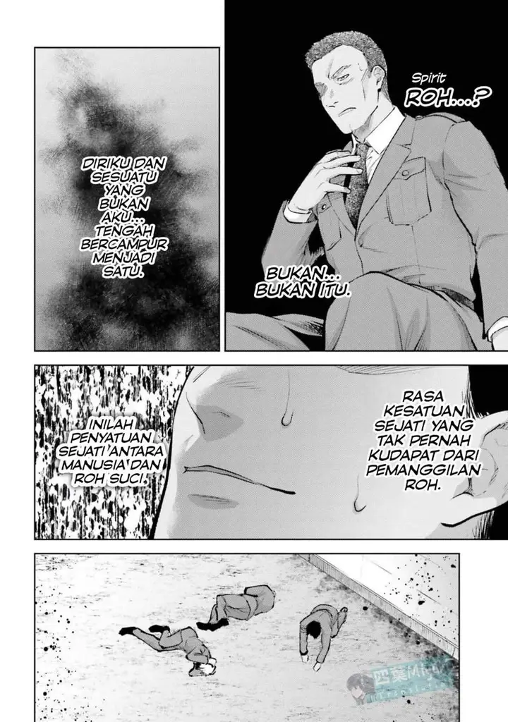 image-komik-mahouka-koukou-no-rettousei-escape-hen-chapter-26-12/18