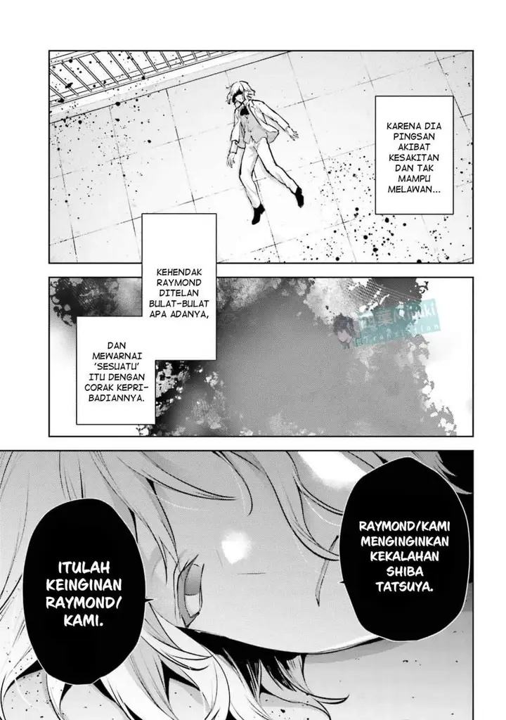 image-komik-mahouka-koukou-no-rettousei-escape-hen-chapter-26-15/18