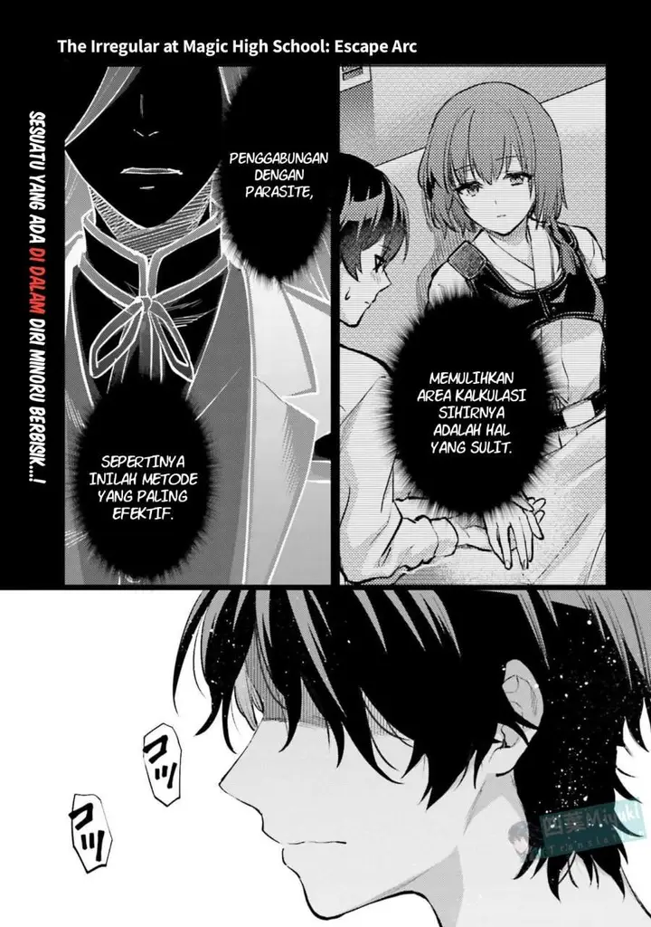 image-komik-mahouka-koukou-no-rettousei-escape-hen-chapter-27-0/18