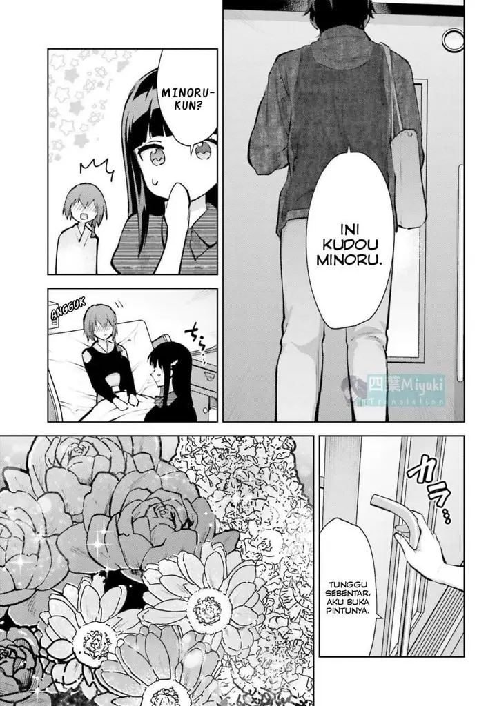 image-komik-mahouka-koukou-no-rettousei-escape-hen-chapter-27-3/18