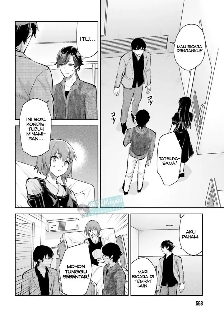 image-komik-mahouka-koukou-no-rettousei-escape-hen-chapter-27-6/18