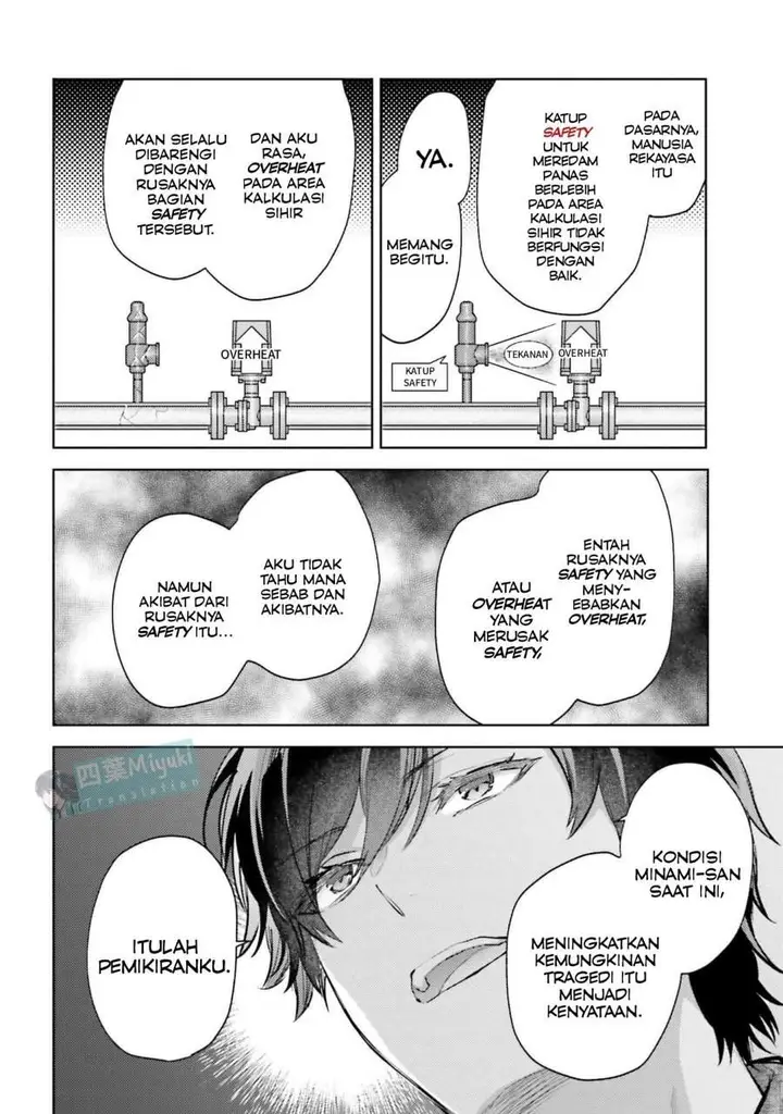 image-komik-mahouka-koukou-no-rettousei-escape-hen-chapter-27-10/18