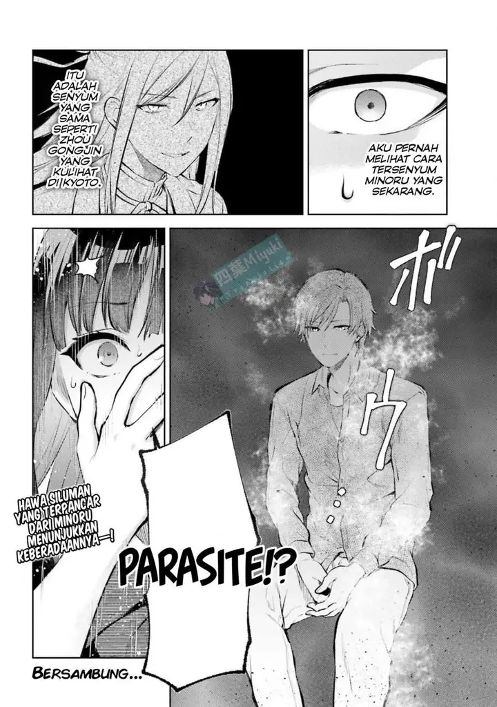 image-komik-mahouka-koukou-no-rettousei-escape-hen-chapter-27-16/18