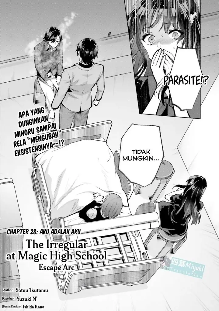 image-komik-mahouka-koukou-no-rettousei-escape-hen-chapter-28-0/23