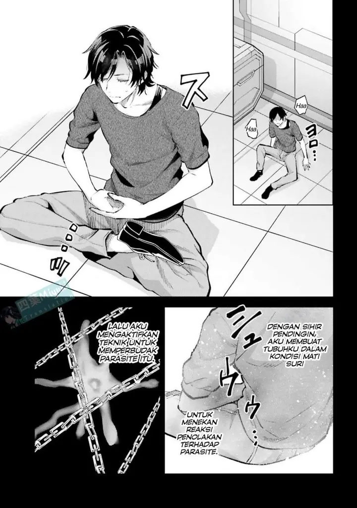 image-komik-mahouka-koukou-no-rettousei-escape-hen-chapter-28-6/23