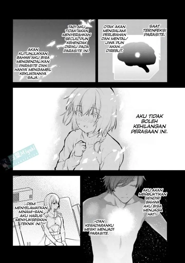 image-komik-mahouka-koukou-no-rettousei-escape-hen-chapter-28-7/23