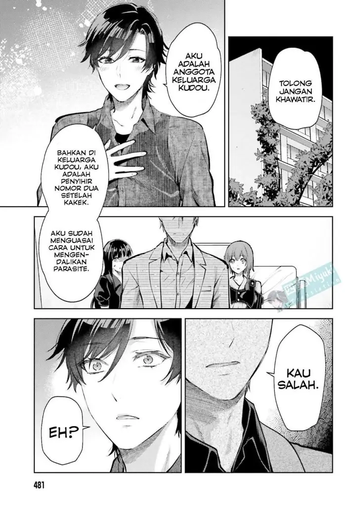 image-komik-mahouka-koukou-no-rettousei-escape-hen-chapter-28-13/23