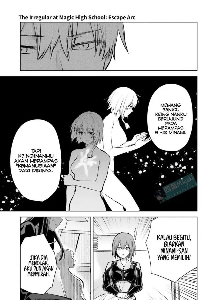image-komik-mahouka-koukou-no-rettousei-escape-hen-chapter-28-19/23