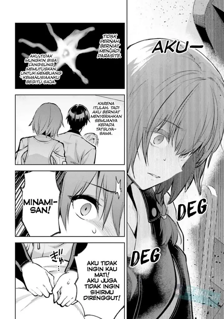 image-komik-mahouka-koukou-no-rettousei-escape-hen-chapter-28-20/23