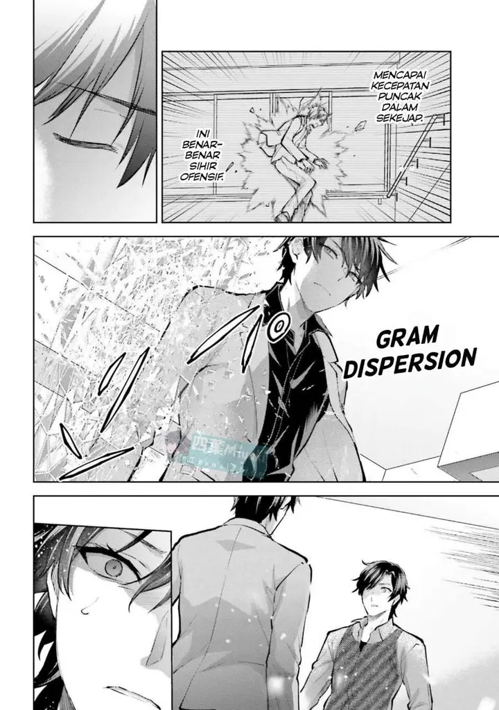 image-komik-mahouka-koukou-no-rettousei-escape-hen-chapter-29-3/22