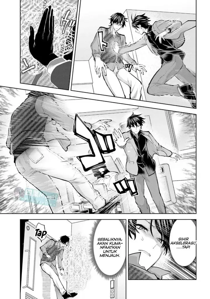 image-komik-mahouka-koukou-no-rettousei-escape-hen-chapter-29-6/22
