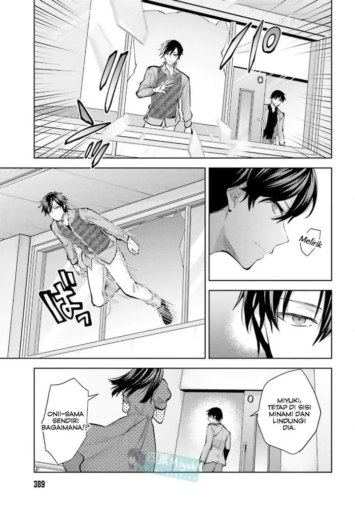 image-komik-mahouka-koukou-no-rettousei-escape-hen-chapter-29-8/22