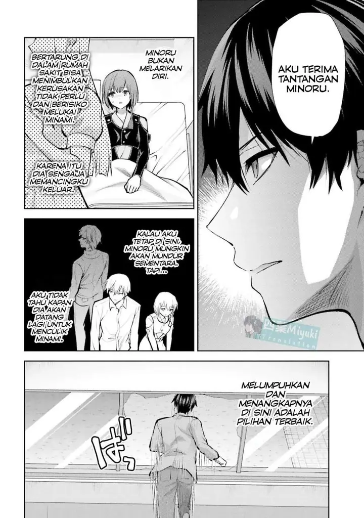 image-komik-mahouka-koukou-no-rettousei-escape-hen-chapter-29-9/22