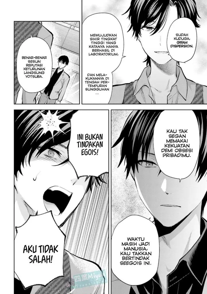 image-komik-mahouka-koukou-no-rettousei-escape-hen-chapter-29-11/22