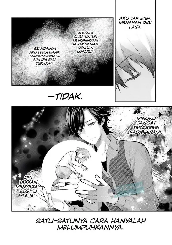 image-komik-mahouka-koukou-no-rettousei-escape-hen-chapter-29-14/22