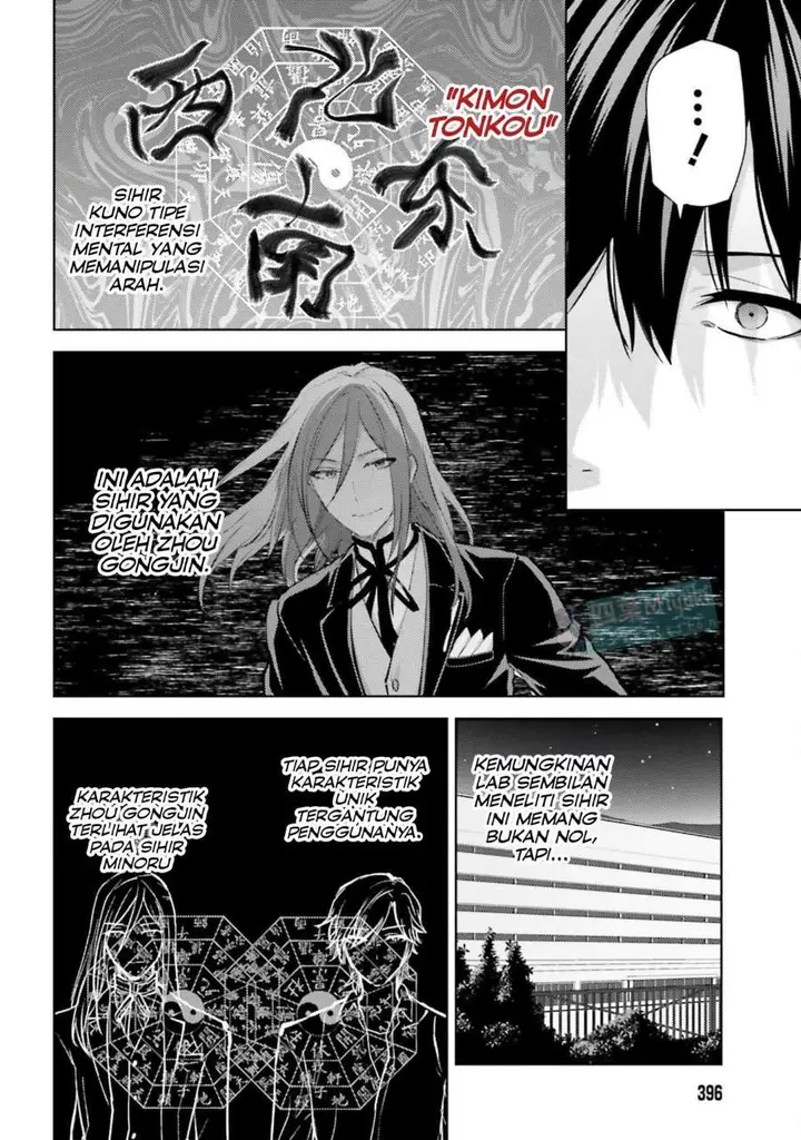 image-komik-mahouka-koukou-no-rettousei-escape-hen-chapter-29-16/22