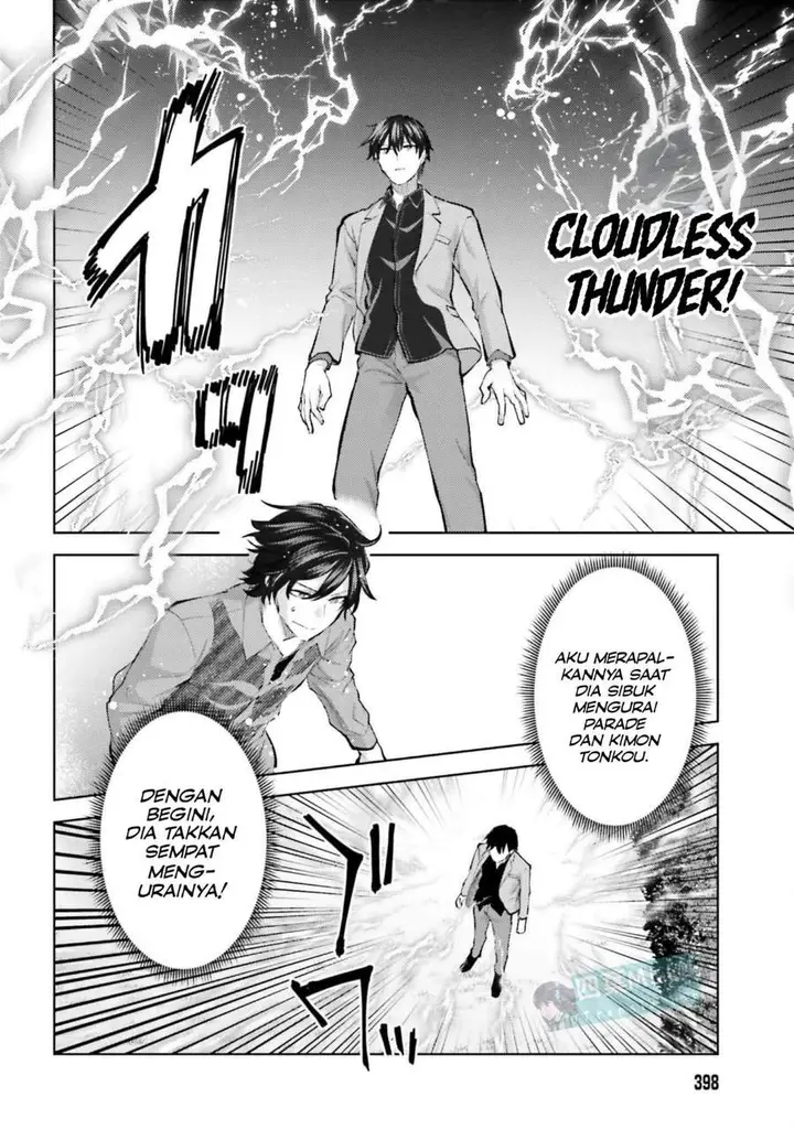 image-komik-mahouka-koukou-no-rettousei-escape-hen-chapter-29-18/22