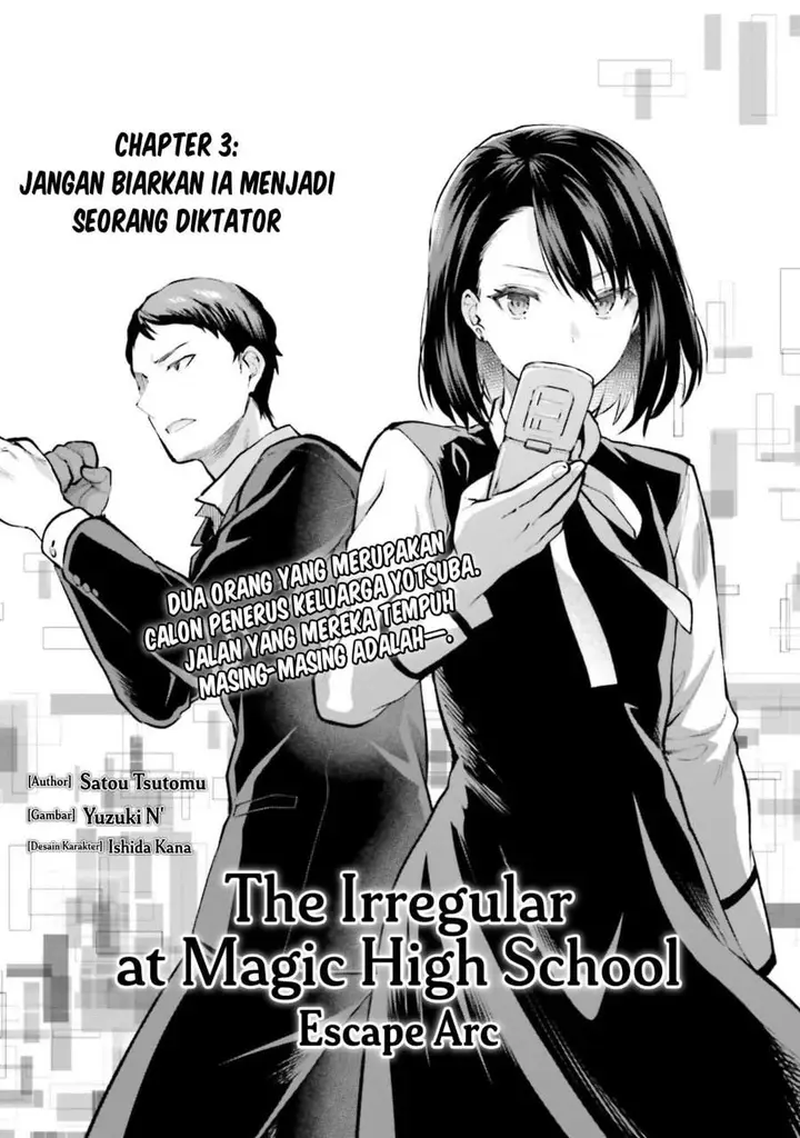 image-komik-mahouka-koukou-no-rettousei-escape-hen-chapter-3-0/30