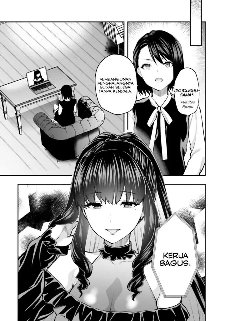 image-komik-mahouka-koukou-no-rettousei-escape-hen-chapter-3-6/30
