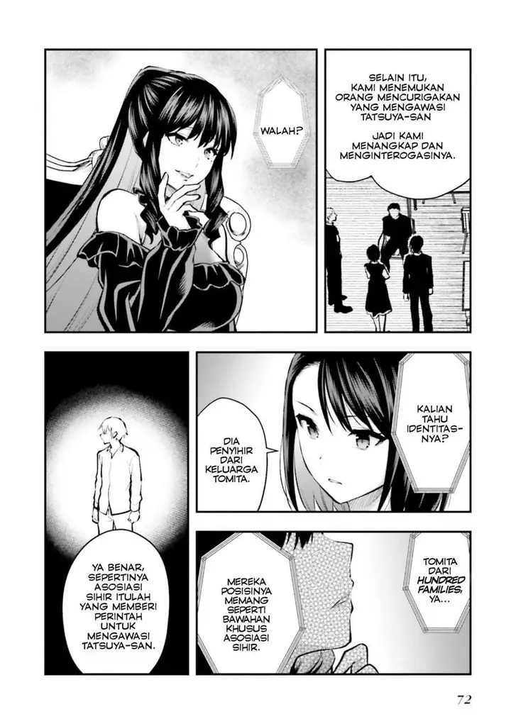 image-komik-mahouka-koukou-no-rettousei-escape-hen-chapter-3-7/30