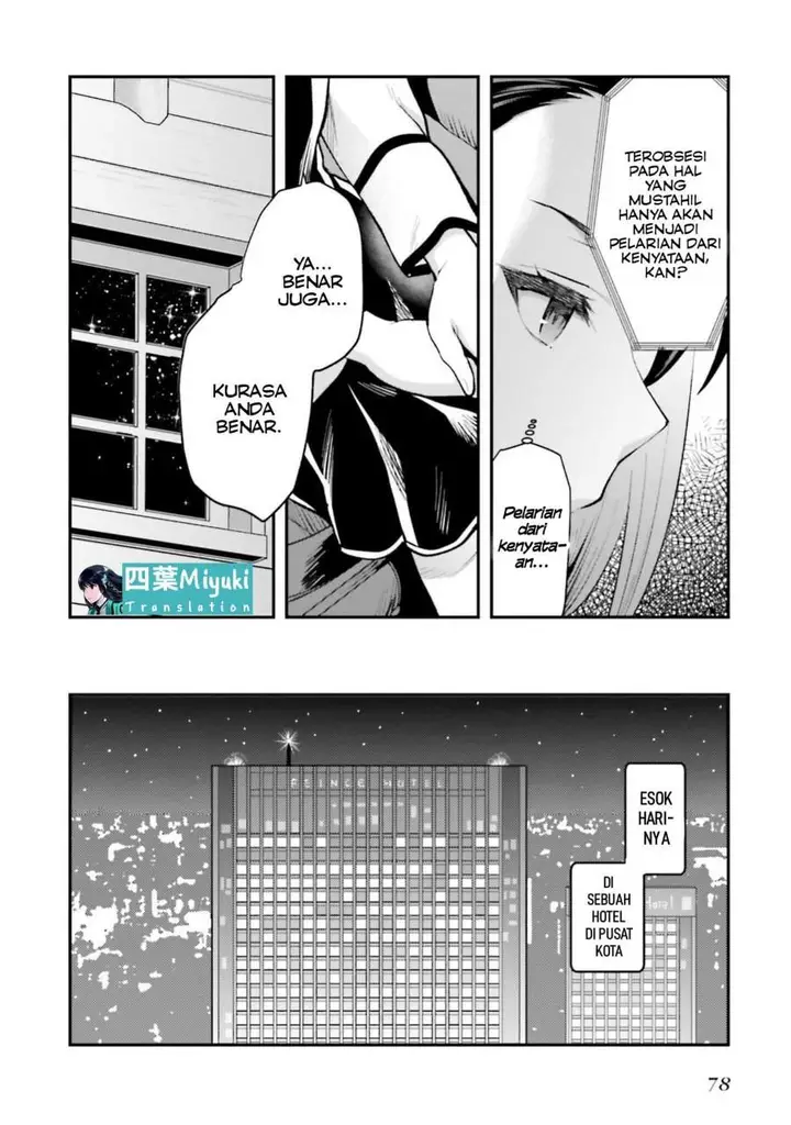 image-komik-mahouka-koukou-no-rettousei-escape-hen-chapter-3-13/30