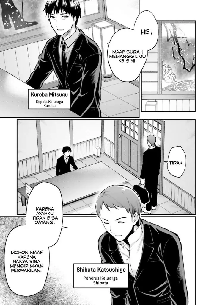 image-komik-mahouka-koukou-no-rettousei-escape-hen-chapter-3-14/30
