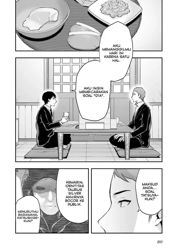 image-komik-mahouka-koukou-no-rettousei-escape-hen-chapter-3-15/30