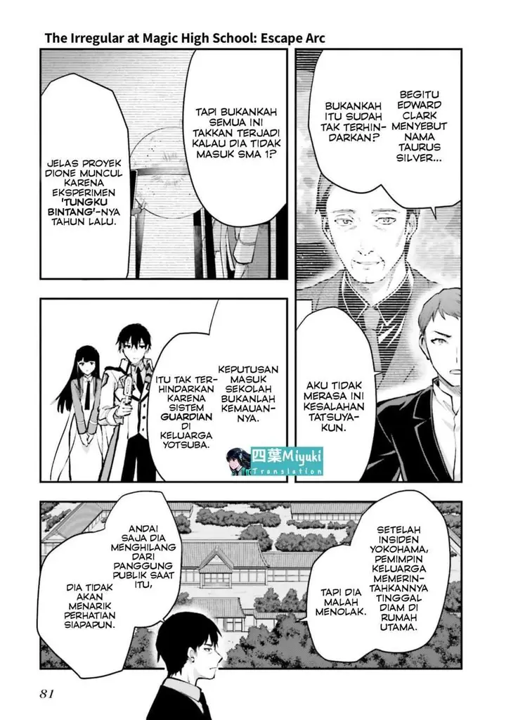 image-komik-mahouka-koukou-no-rettousei-escape-hen-chapter-3-16/30