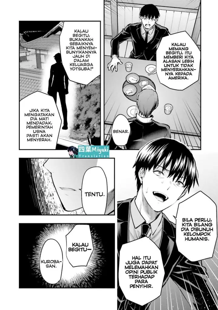 image-komik-mahouka-koukou-no-rettousei-escape-hen-chapter-3-19/30