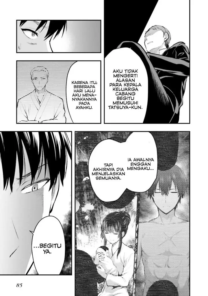 image-komik-mahouka-koukou-no-rettousei-escape-hen-chapter-3-20/30
