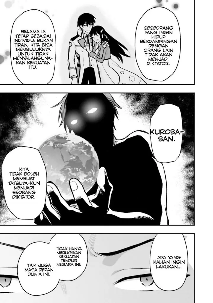 image-komik-mahouka-koukou-no-rettousei-escape-hen-chapter-3-22/30