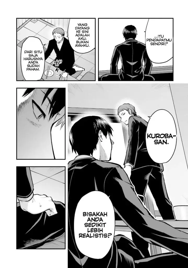 image-komik-mahouka-koukou-no-rettousei-escape-hen-chapter-3-23/30